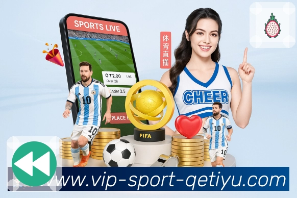 <strong>企鹅体育</strong> App 扫码下载二维码