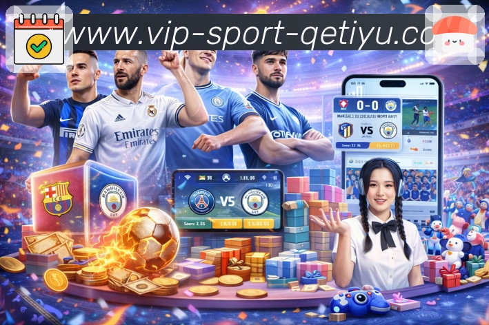 亚美买球网站安装指南：轻松设置与使用体验分享