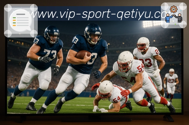 企鹅体育加载速度